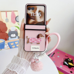 Multikas Dachshund PU Nahast Telefonikott Motorola Razr 70+ 60 50 Razr 70 60 50 Ultra Randmepaelaga Hingekaitse Kate Motorola Razr 70 roosa