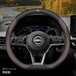 Nappa Nahast Auto Roolikate Nissan Pulsar Murano Rogue Versa Juke Qashqai Leaf MAXIMA Pathfinder Micra X-Trail