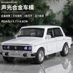 1:32 LADA 2106 Sulamist Klassikalise Auto Mudel Valatud Auto M&auml;nguasi Simulatsioonheli ja Valgusega M&auml;nguasjade Kollektsioon Kingitus Auto Kaunistused must