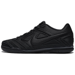 Nike Gato LV8 Mugavad Mitmek&uuml;lgsed Rula Kingad Unisex rula kingad Must IO2312-001 43 black