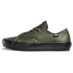 Vans X Hockey Skate Ave Classic Vcu Mugav istuvus Vastupidavad rulaketsid Unisex rulaketsid Roheline VN000Z97203 42 gray