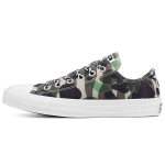 Converse Chuck Taylor All Star Madal L&otilde;ige Camo Roheline Naiste 570780C 36
