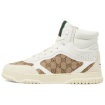 GUCCI Re Web K&otilde;rge s&auml;&auml;rega Vabaajajalatsid Meeste Tume Pruun 812631 AADHW 9573 39 white