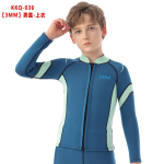 3mm neopreenist laste m&auml;rg&uuml;likonna komplekt Snorgeldamine Ujumine Surfiga UV-kaitse Soe Pikkade varrukatega Eraldi kahest osast 12Y gray