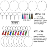 Akr&uuml;&uuml;list toorikud v&otilde;tmehoidjad hulgi, 20/40/80 tk. komplekt Akr&uuml;&uuml;list ornament l&auml;bipaistvad toorikud tutid v&otilde;tmehoidja h&uuml;pper&otilde;ngad vin&uuml;&uuml;list meisterdamiseks DIY v&otilde;tmehoidja 20Pcs Kit - Round