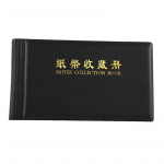 30 lehek&uuml;lge Paberraha kollektsioon Albumikogu Raha pangat&auml;htede kaitsekott must