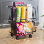 K&ouml;&ouml;giriiul mitme korruse puuviljade hoiukorv hoiureiul ratastega k&ouml;&ouml;giviljakorv 2Tier must