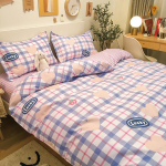 Armas voodi, pestud puuvillane t&uuml;druku s&uuml;damelina tekikomplekt Princess Wind neli t&uuml;kki 1.5m bed