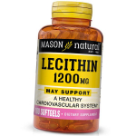 Sojaletsitiin, letsitiin 1200, Mason Natural 100 geelikapslid (72529012) 100softgels