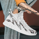 Meeste vabaaja mugavad hingavad kingad Fly Weave Outdoor tossud Spordijalatsid jooksujalatsid Tennised 39-46 39 pruun