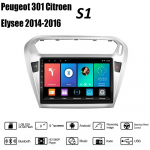 2din Androidi autoraadio Peugeot 301 jaoks Citroen Elysee jaoks 2013-2016 Stereoauto multimeediumipleier Navigatsioon WIFI 1+16GB h&otilde;be