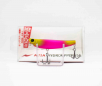 Apia Hydroupper 55S uppuv lant 103 (2171)
