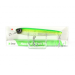 Ima Rocket Bait 75 uppuv peibutis 005 (8827)