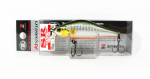 Zipbaits Khamsin SR 70mm ripplant 2001.a (8720)