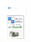 Jackall E-Hook &uuml;he konksuga forell, suurus 6 (8147)