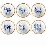 6 tk Hiina stiilis keraamiline teetass Majapidamises kasutatavad joogin&otilde;ud Portselanist Master Cup K&auml;sitsi valmistatud Puer Teetassid Isiklik tass 40 ml As shown 7X2.5CM  40ML