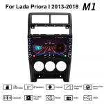 Lada Priora I 2013-2018 2 Din autoraadio multimeedia videopleier Android GPS-navigatsioonis&uuml;steemi heli Carplay 2+32GB jaoks 1+16GB