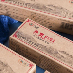 2022 Liu Pao Tee Premium Liubao Tee V&auml;liskaubandus 5101 Tume tee lahtine tee 200g