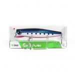 Ima Empathy 90 uppuv lant 007 (2964)