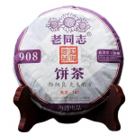 yr Laotongzhi 908 partii 141 kvaliteetne vana seltsimees Ripe Puerh tee 200g