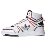 Adidas Drop Step XL Hiina Uusaasta Unisex Tossud Valged Jalan&otilde;ud-Valge Tuum-Must Q47200 35⅔