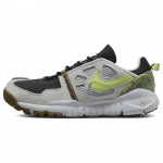 Nike Free Terra Vista Next Nature Must Elav Roheline Meeste Tennised Hall-Udu Valge DM0861-002 40.5