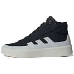 Adidas ZNSORED K&otilde;rged Must Valge Meeste Tossud Core-Black Cloud-White GZ2293 36
