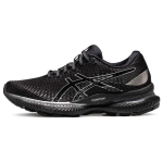 Asics Gel Saiun Must Puhta H&otilde;bedaga Naiste Tennised 1012B232-002 35.5