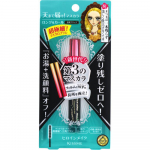 Heroine Make Kiss Me Heroine Make Micro Mascara Advanced Film 01 Jet Black 4,5g