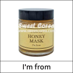 [I'm from] IM FROM (bo) Honey Mask 120g