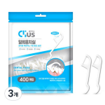 Clio Clears hambaravi &uuml;hekordselt kasutatav hambaniit, 400 t&uuml;kki, 3 t&uuml;kki