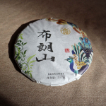 357 g Yunnani Pu-erh k&uuml;pse teekooki Bulangi m&auml;e iidse puu pu'eri keedetud tee