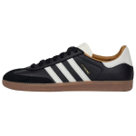 JJJJound x adidas Samba OG Valmistatud Saksamaal Core Black Unisex Tossud Off-White Gum ID8707 40 black