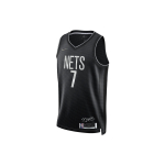 Nike NBA Brooklyn Nets Kevin Durant S&auml;rk Must Meeste Streetwear DH8057-010 XXL black