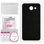 apgo Protective Skin Sticker for the back compatible with Huawei Y5II, Wrap Film, Foil, Vinyl - Pattern Matrix