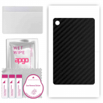 apgo Protective Skin Sticker for the back compatible with TCL Tab 8 Wifi, Wrap Film, Foil, Vinyl - Pattern Carbon Black