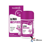 Packaging Unit and Quantity: 1,000 mg x 90 tablets (90 g) / per unit 6 Months Supply