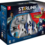 Starlink Battle for Atlas Starterpakett - Switch gray