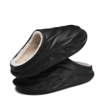 Soojad talvised puuvillased kingad naistele soojad karusnahad Kodusussid EVA libisemiskindlad pl&uuml;&uuml;ssussid siseruumides paar paks tallaga jalatsid liugused 36-37 must