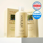 Hiya Mild Butt s&uuml;gavpuhastusvesi 300ml beige