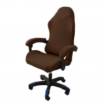 1 komplekt Stiilne Nordic Gaming tooli kate Pehme elastsusega libisemisvastane tolmukindel Polar fliisist tugitooli katted tume kohvi v&auml;rv