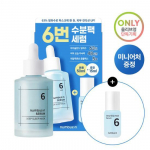 Numbers In No. 6 Deep Sleep Mask Pack Serum 50ml special (+15ml free)
