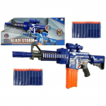 Mitrailleuse jouet fl&egrave;ches ja mousse NERF - 20 fl&egrave;che