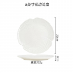 Valge L&auml;&auml;ne stiilis keraamiline praaditaldrik toidualus keraamilised s&uuml;gavad taldrikud edasij&otilde;udnutele restoran hotell serveerimisalused kala taldrikud