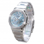 Casio G-Shock G-Steel analoog digitaalne roostevabast terasest helesinine sihverplaadiga kvarts GM-2110D-2A 200M meeste k&auml;ekell sinine