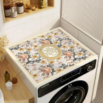 Moodne v&auml;rske trummelpesumasina tolmumatt, t&ouml;&ouml;pinna k&uuml;lmiku matt, mikrolaineahju isolatsioonimatt, &ouml;&ouml;kapi tolmumatt 36 * 46cm [suction pad]