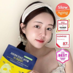 CKD Vita Citeca Freckle Blemish Shot Mask 5 sheets