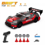 Uus 1:24 2,4G RC CAR 4WD kiire v&otilde;idus&otilde;iduauto Rc Drift GTR kaugjuhtimispult auto laste v&otilde;idus&otilde;idusportauto laste m&auml;nguasi poisile kingitus punane