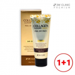 3W Clinic Collagen & Luxury Gold Peel-Off Pack 100g (1+1) - Blackhead & Pore Care