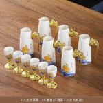 Purjepaat Keraamiline Veinikomplekt Hiina Maotai Br&auml;ndi Viin Tugev Veiniklaas Vahesein Pere Kogunemine Veinikomplekt Baaritarvikud Kingitus